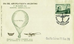 1715: Argentina - Cancellations and seals