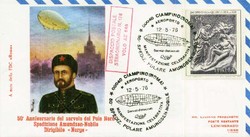 3415: Italy - Cancellations and seals