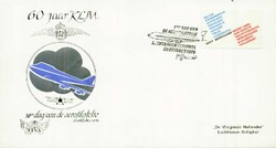 Beleg Niederlande, , .  Motiv: Luftfahrt,Flughäfen,internationale ...