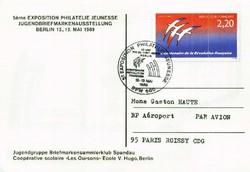 213040: Postal History, Stamp Exhibitions, International from 1945