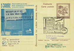 4745: Austria - Cancellations and seals