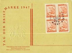 213030: Postal History, Stamp Exhibitions, International - 1945