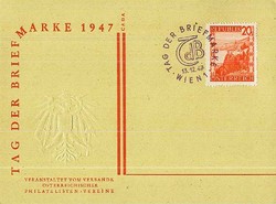 Beleg Österreich, , .  Motiv: Postgeschichte ...