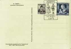 Beleg Österreich, , .  Motiv: Musik,Theater,.  Details und Erhaltung ...