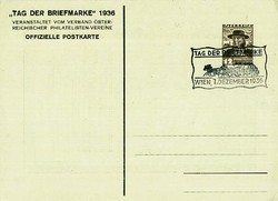 213030: Postal History, Stamp Exhibitions, International - 1945