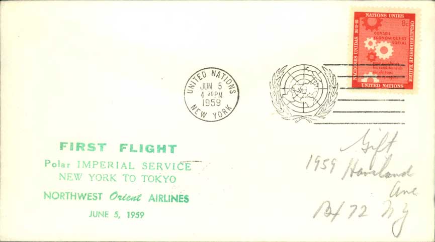 Beleg Marokko, , Erstflug.  Motiv: Luftfahrt,Flugpost,Lufthansa.  ...