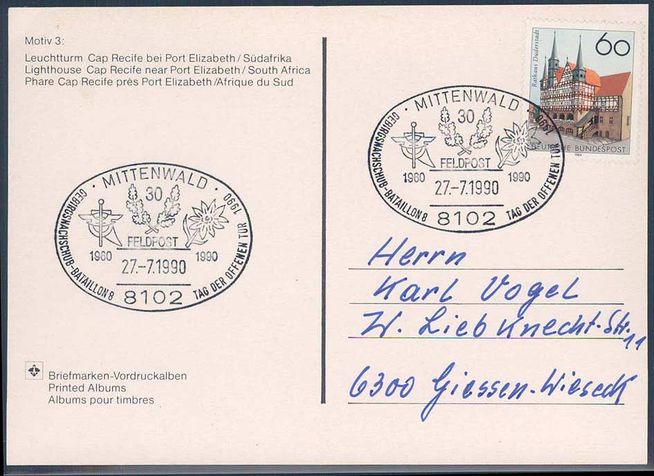 Beleg Bundesrepublik Deutschland, , .  Motiv: Militaer, Bundeswehr.  ...