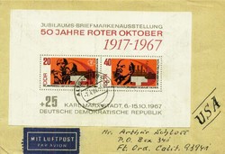 1380: German Democratic Republic