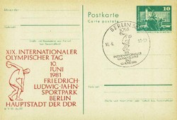 Beleg DDR, , .  Motiv: Sport u. Spiel,Olympische Sommerspiele 1976-,. ...