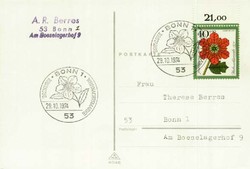 1420: German Federal Republic