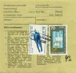 1380: German Democratic Republic - Se-tenant prints
