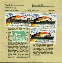 1380: German Democratic Republic - Se-tenant prints