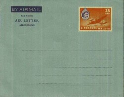 5755: Singapore - Postal stationery