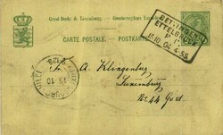4210: Luxembourg - Postal stationery