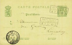 4210: Luxembourg - Postal stationery