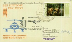 1380: German Democratic Republic