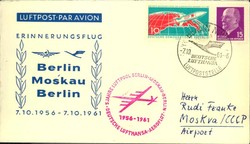 1420: German Federal Republic