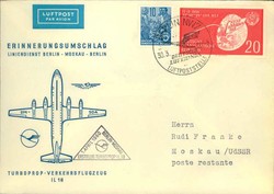 1420: German Federal Republic