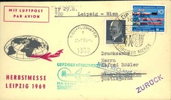 1420: German Federal Republic