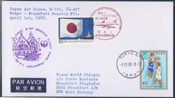 3610: Japan