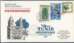 6445: Tunesien