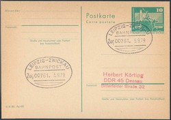 1380: German Democratic Republic