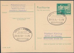 1380: German Democratic Republic