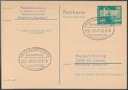 1380: German Democratic Republic