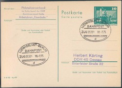 1380: German Democratic Republic