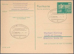 1380: German Democratic Republic