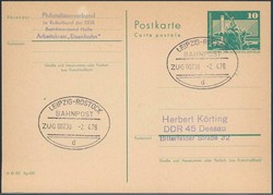 1380: German Democratic Republic