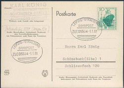 1380: German Democratic Republic