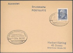 1380: German Democratic Republic