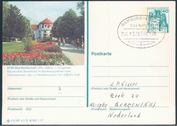 1420: German Federal Republic