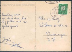 1420: German Federal Republic