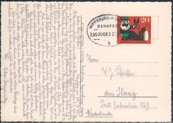 1420: German Federal Republic