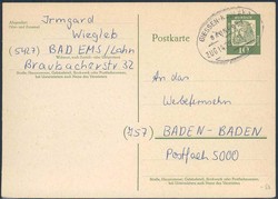 1420: German Federal Republic