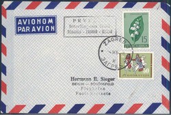 Beleg Jugoslawien, , Ersttagsbrief.  Motiv: Luftfahrt,Flugpost ...