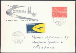 Beleg Schweiz, , Ersttagsbrief.  Motiv: Luftfahrt,Flugpost,Lufthansa. ...