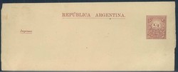 1715: Argentina - Postal stationery