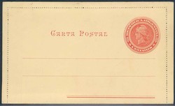 1715: Argentina - Postal stationery
