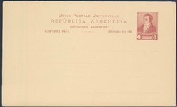 1715: Argentina - Postal stationery
