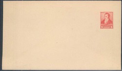 1715: Argentina - Postal stationery