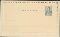 1715: Argentina - Postal stationery