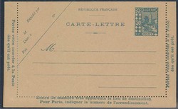 1665: Algeria - Postal stationery