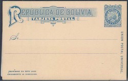 1905: Bolivia - Postal stationery
