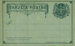 2055: Chile - Postal stationery