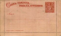 2055: Chile - Postal stationery