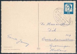 1420: German Federal Republic