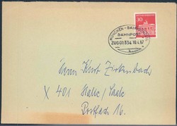 1420: German Federal Republic